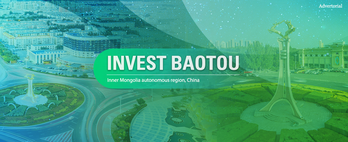 Invest Baotou