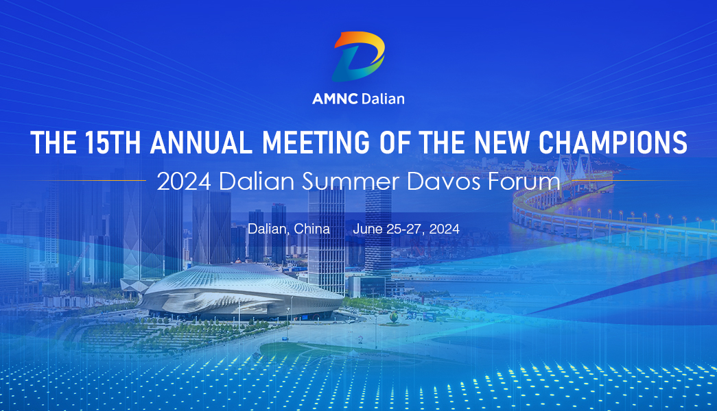 The 15th Annual Meeting of the New Champions